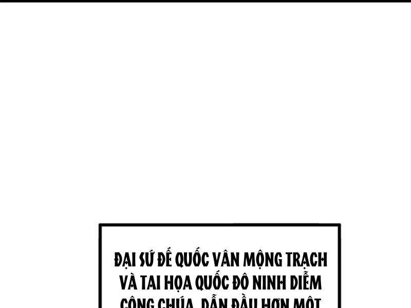 Chàng Rể Mạnh Nhất Lịch Sử - Chapter 239 - Page 111