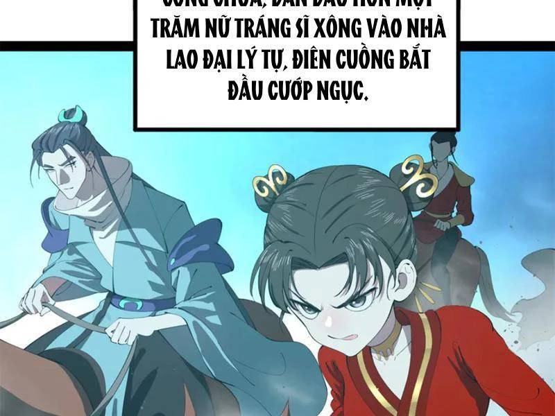 Chàng Rể Mạnh Nhất Lịch Sử - Chapter 239 - Page 112
