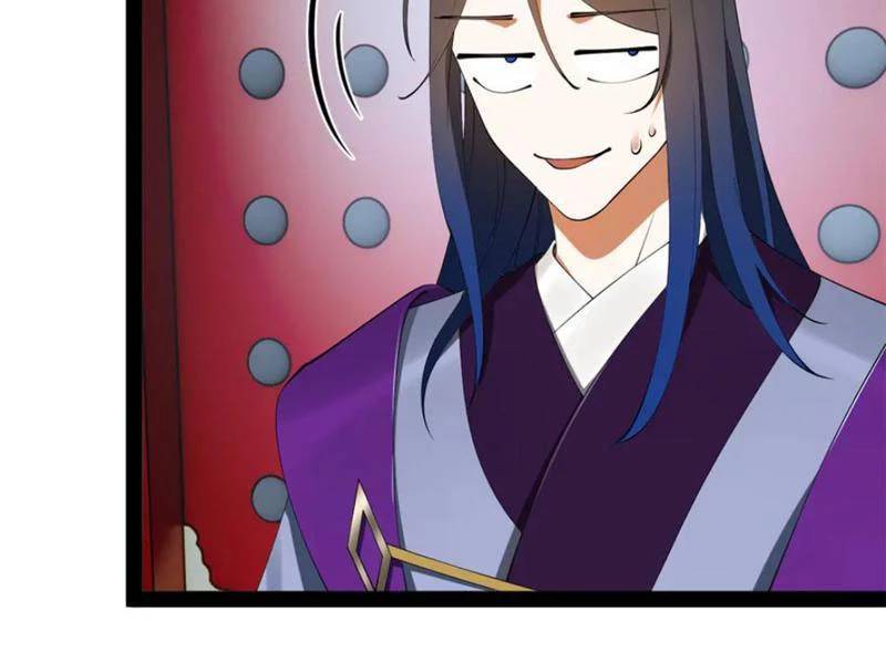 Chàng Rể Mạnh Nhất Lịch Sử - Chapter 239 - Page 13