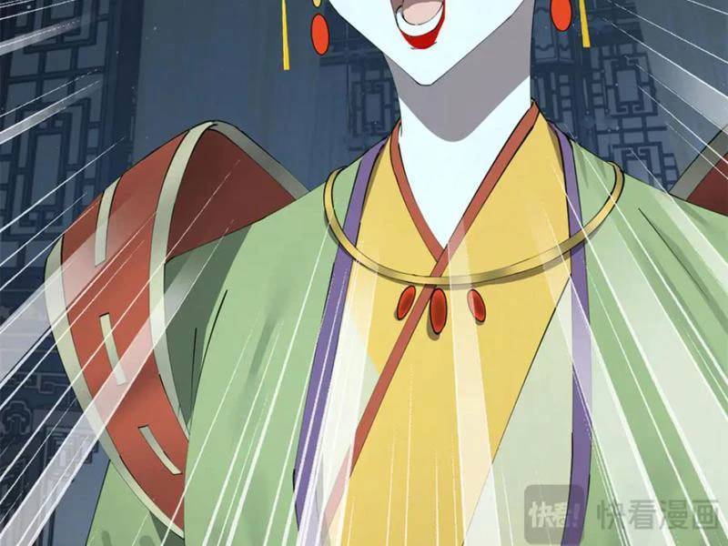 Chàng Rể Mạnh Nhất Lịch Sử - Chapter 239 - Page 133