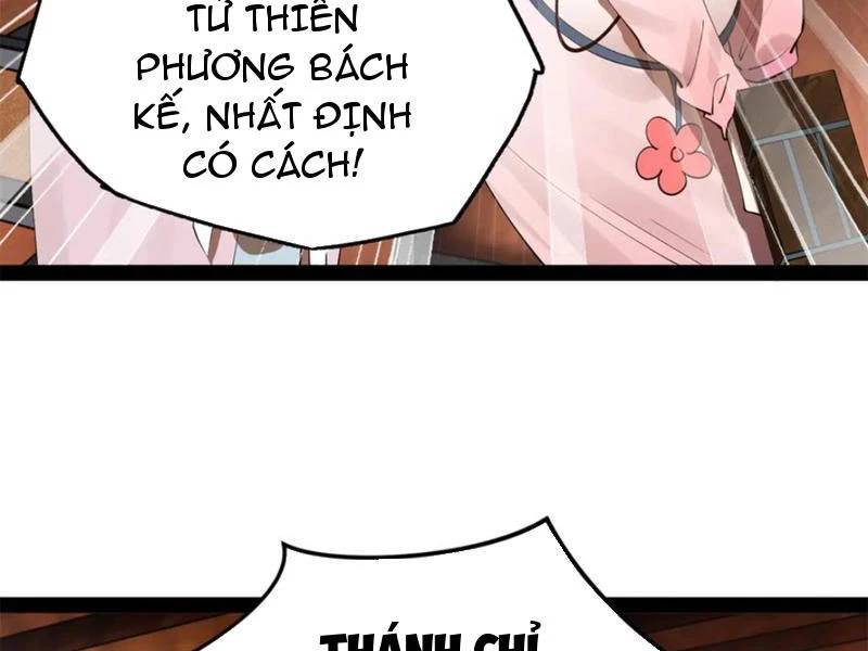 Chàng Rể Mạnh Nhất Lịch Sử - Chapter 239 - Page 18