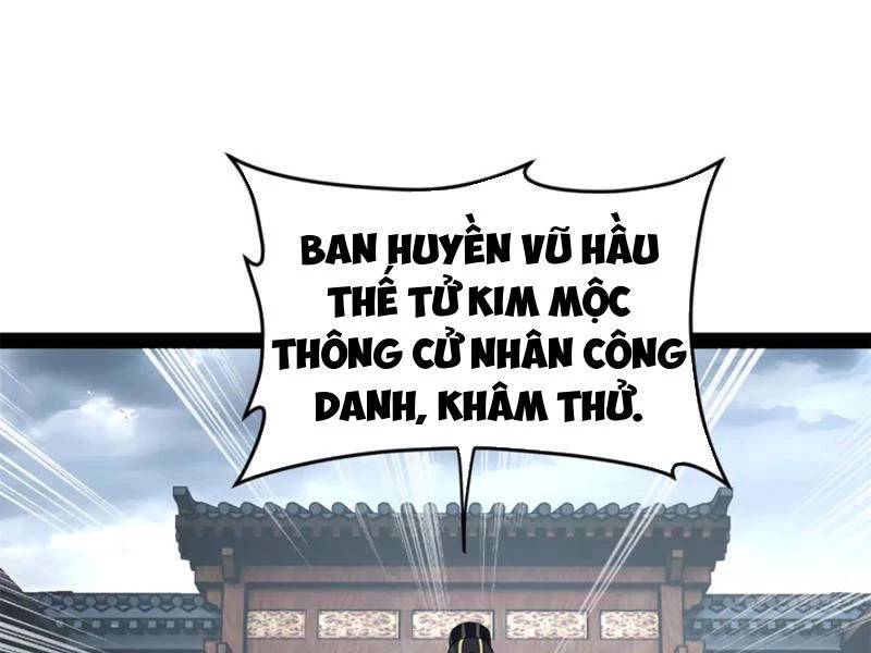 Chàng Rể Mạnh Nhất Lịch Sử - Chapter 239 - Page 21