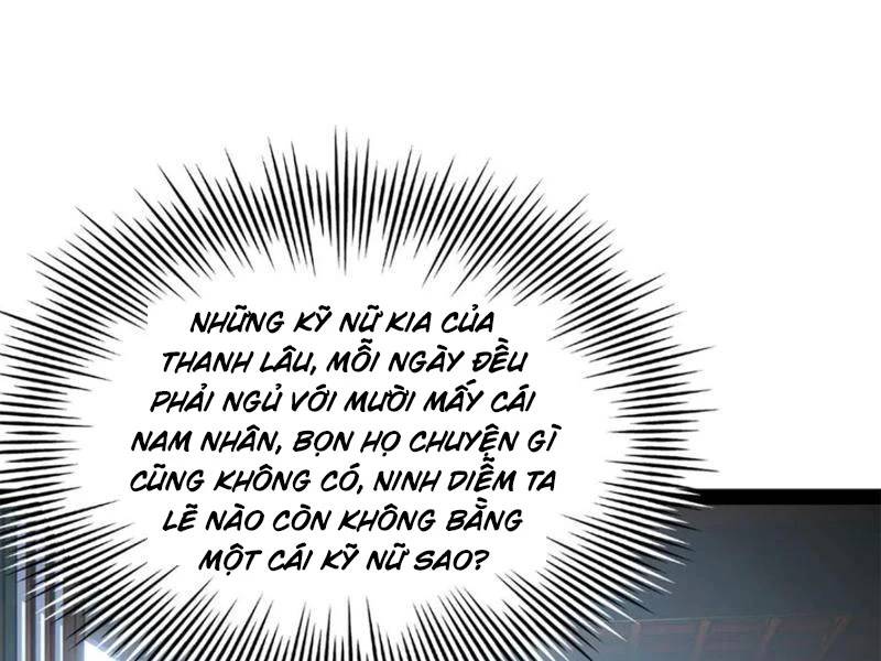 Chàng Rể Mạnh Nhất Lịch Sử - Chapter 239 - Page 36