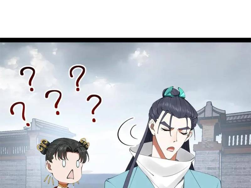 Chàng Rể Mạnh Nhất Lịch Sử - Chapter 239 - Page 55