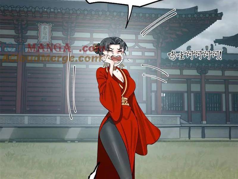 Chàng Rể Mạnh Nhất Lịch Sử - Chapter 239 - Page 93