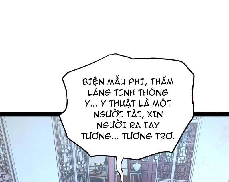 Chàng Rể Mạnh Nhất Lịch Sử - Chapter 240 - Page 13