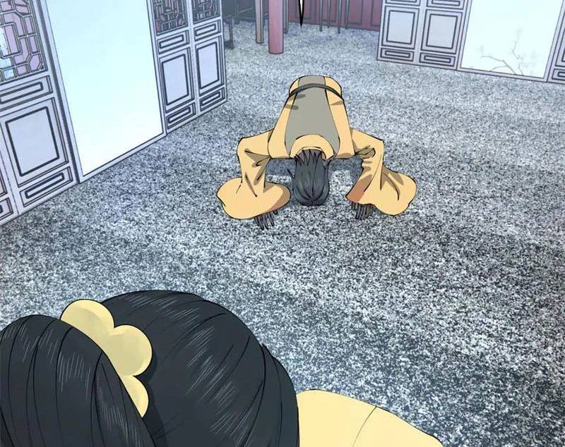 Chàng Rể Mạnh Nhất Lịch Sử - Chapter 240 - Page 14