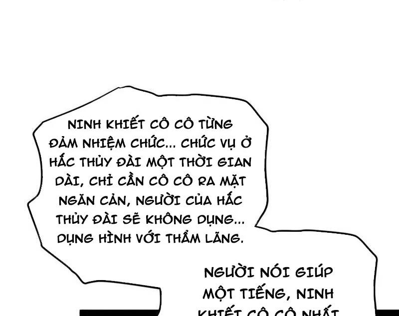Chàng Rể Mạnh Nhất Lịch Sử - Chapter 240 - Page 18