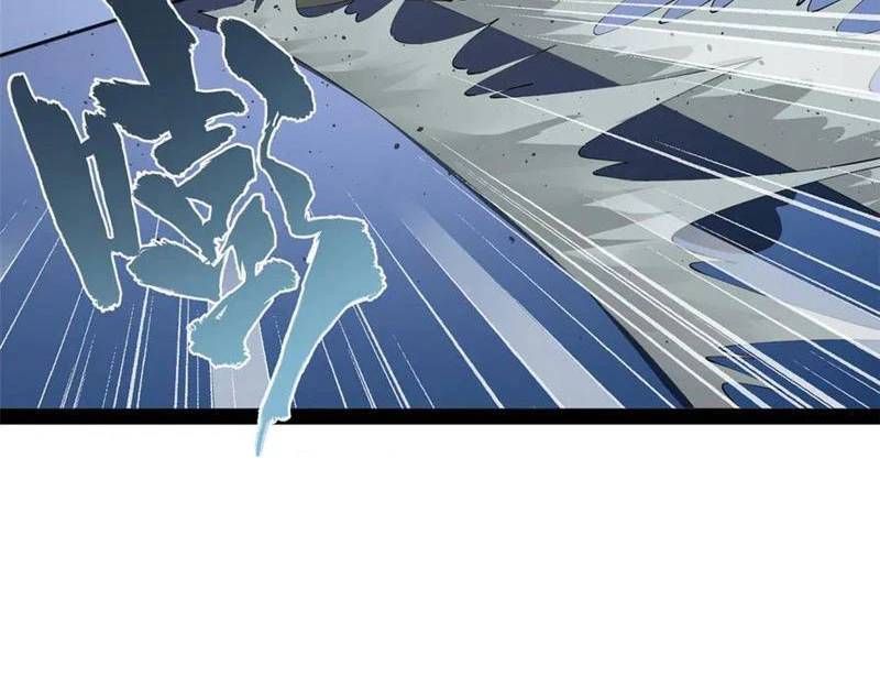 Chàng Rể Mạnh Nhất Lịch Sử - Chapter 240 - Page 5