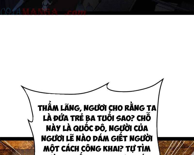 Chàng Rể Mạnh Nhất Lịch Sử - Chapter 240 - Page 63