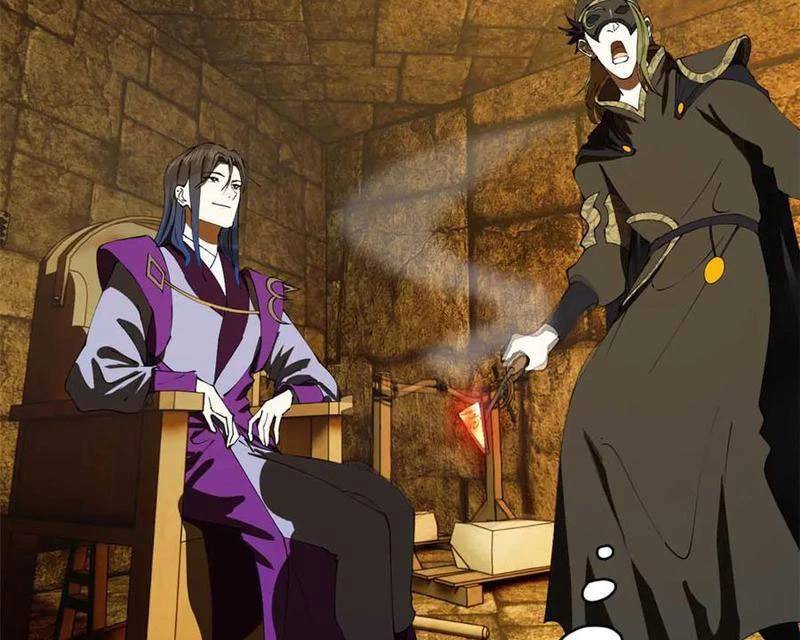 Chàng Rể Mạnh Nhất Lịch Sử - Chapter 240 - Page 69