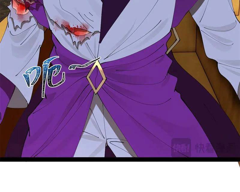 Chàng Rể Mạnh Nhất Lịch Sử - Chapter 240 - Page 85