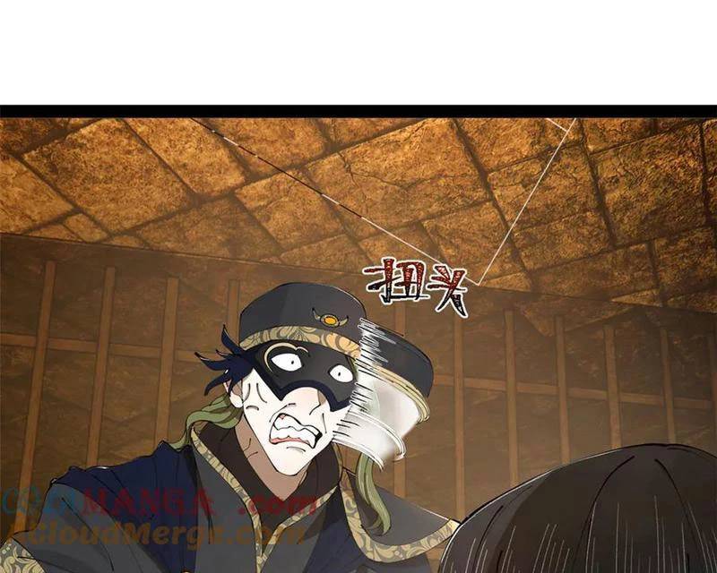 Chàng Rể Mạnh Nhất Lịch Sử - Chapter 240 - Page 93