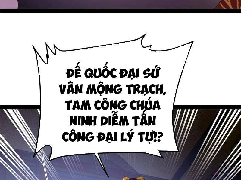 Chàng Rể Mạnh Nhất Lịch Sử - Chapter 241 - Page 106