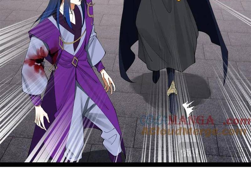 Chàng Rể Mạnh Nhất Lịch Sử - Chapter 241 - Page 27