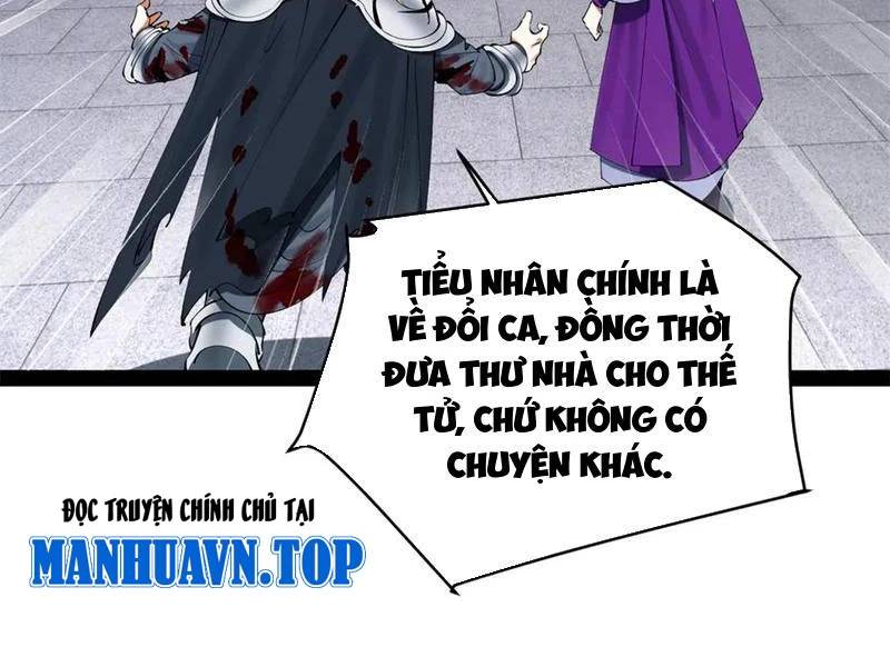 Chàng Rể Mạnh Nhất Lịch Sử - Chapter 241 - Page 48