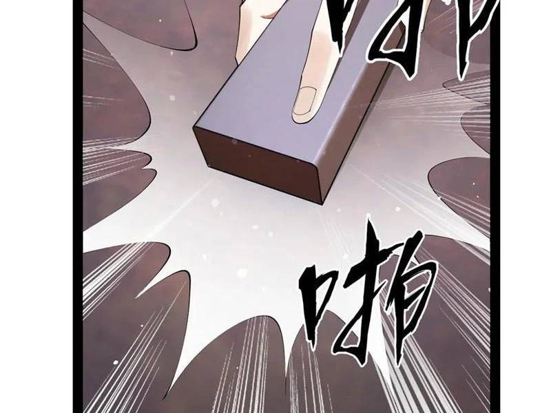 Chàng Rể Mạnh Nhất Lịch Sử - Chapter 241 - Page 8