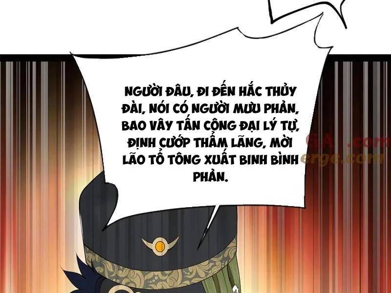 Chàng Rể Mạnh Nhất Lịch Sử - Chapter 241 - Page 85