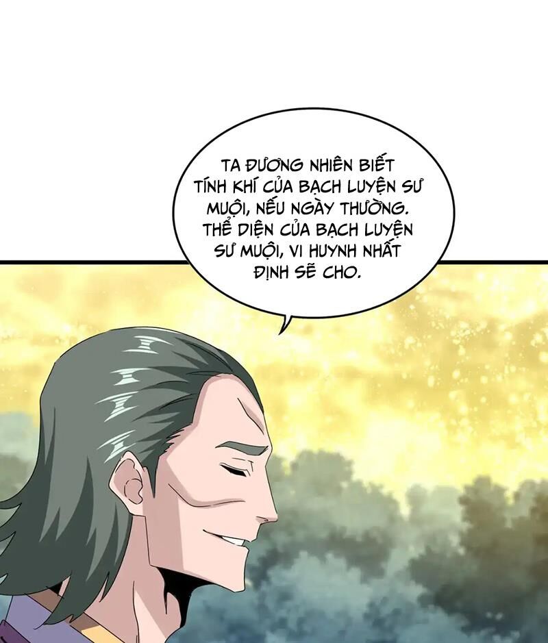 Đại Quản Gia Là Ma Hoàng - Chapter 615 - Page 73
