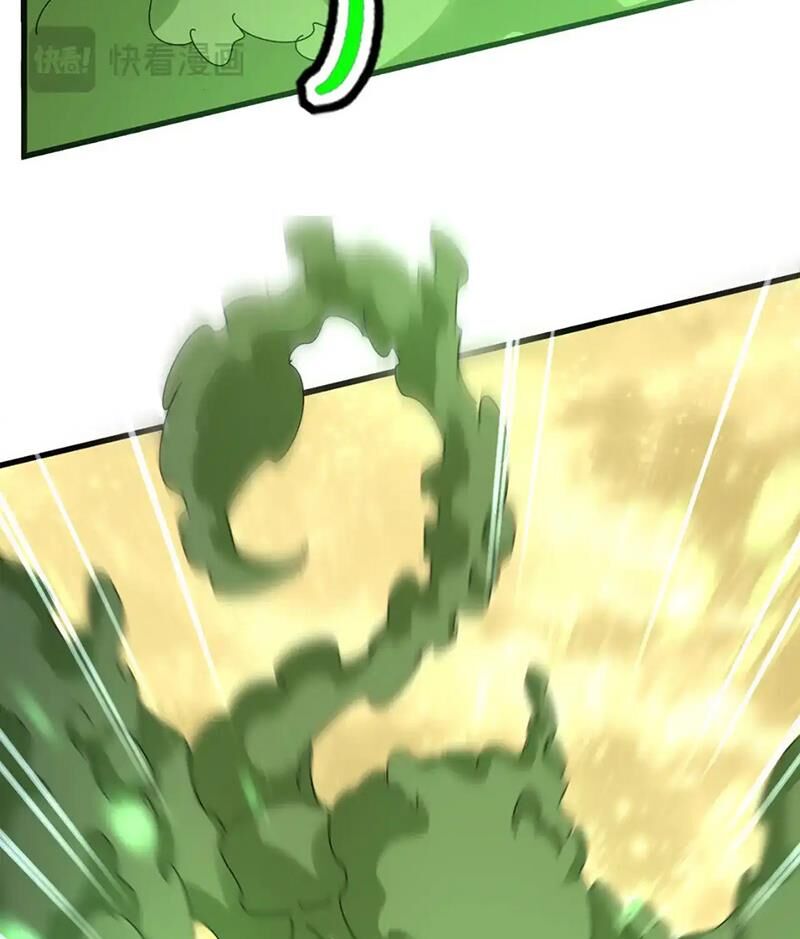 Đại Quản Gia Là Ma Hoàng - Chapter 615 - Page 77