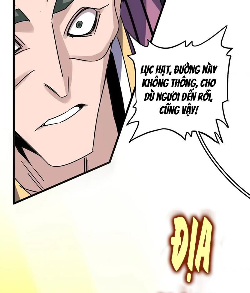 Đại Quản Gia Là Ma Hoàng - Chapter 615 - Page 82