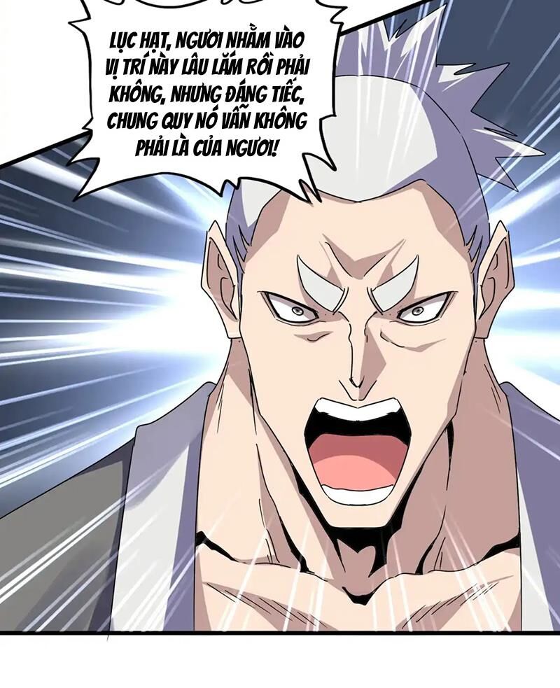 Đại Quản Gia Là Ma Hoàng - Chapter 616 - Page 6