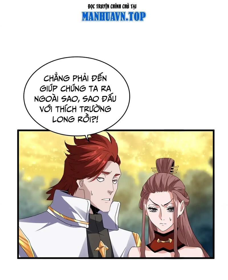 Đại Quản Gia Là Ma Hoàng - Chapter 616 - Page 7