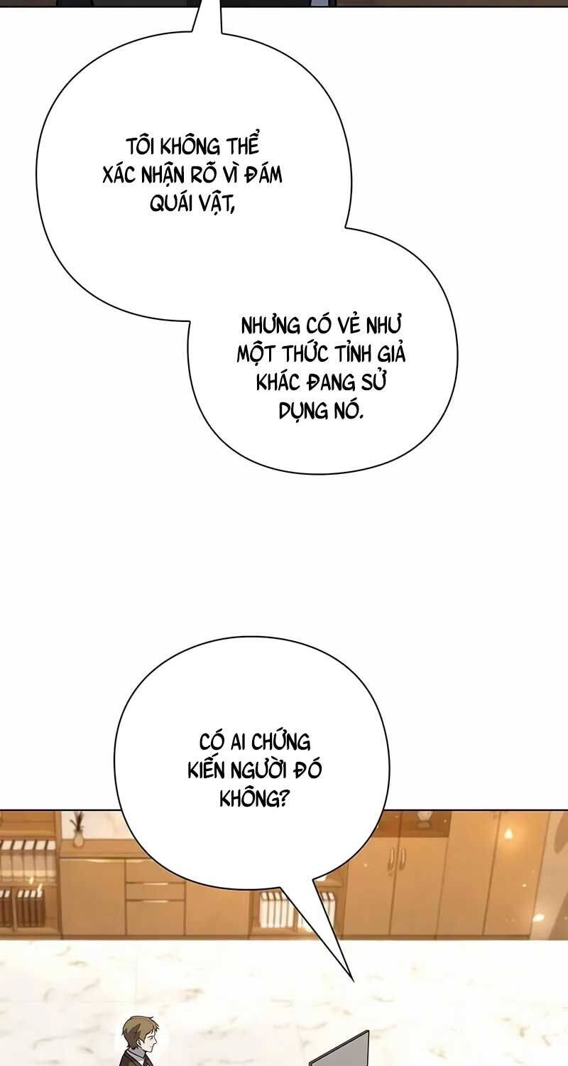 Thợ Tạo Tác Vũ Khí - Chapter 43 - Page 12