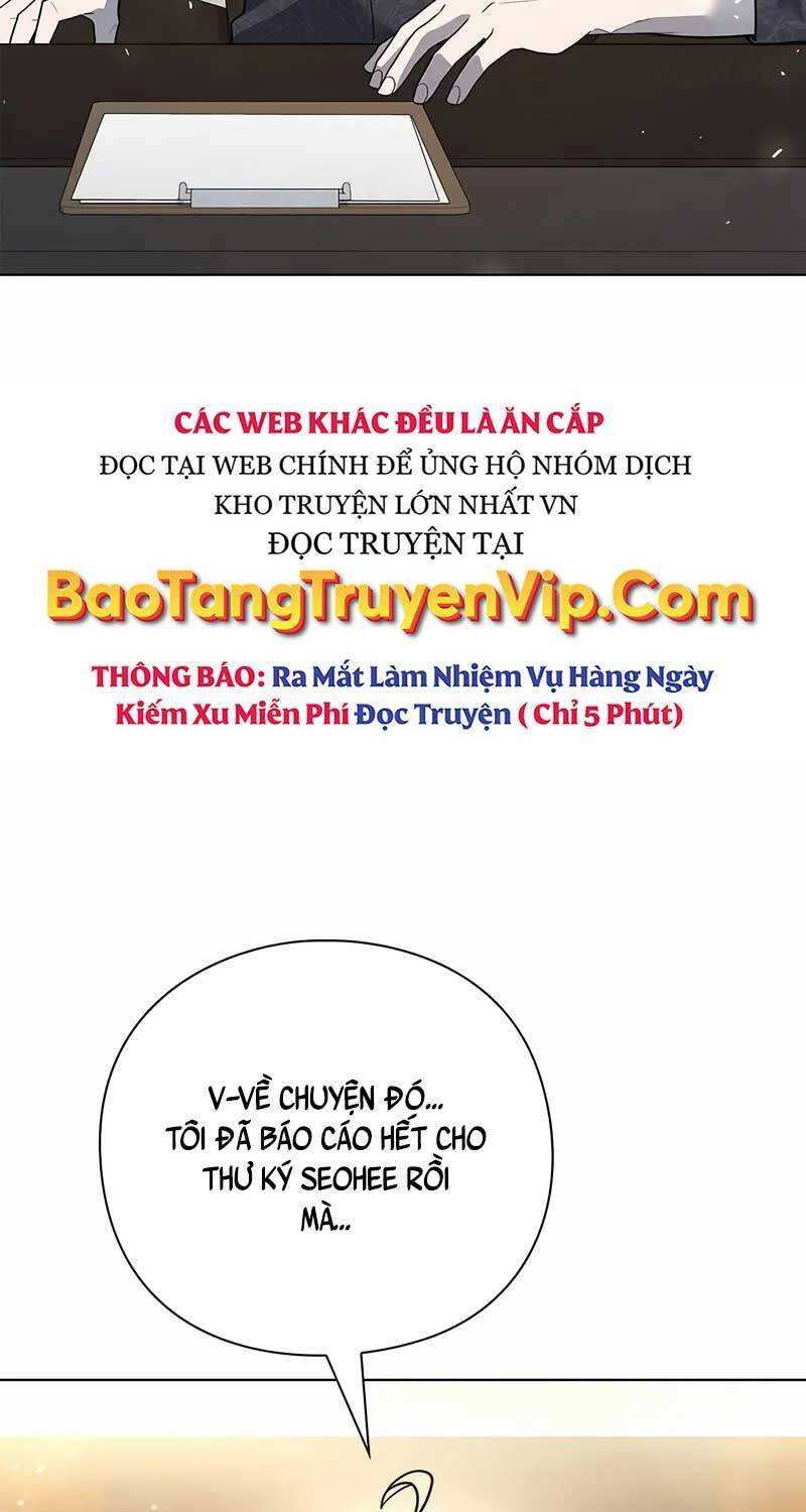 Thợ Tạo Tác Vũ Khí - Chapter 43 - Page 5