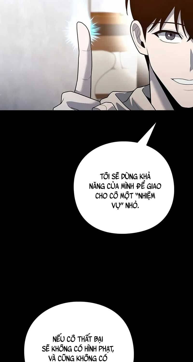 Thợ Tạo Tác Vũ Khí - Chapter 43 - Page 53