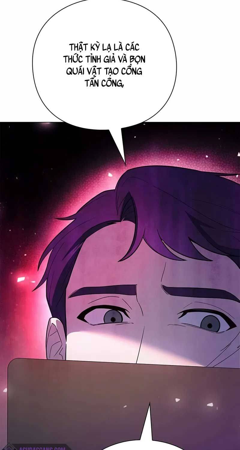 Thợ Tạo Tác Vũ Khí - Chapter 43 - Page 7