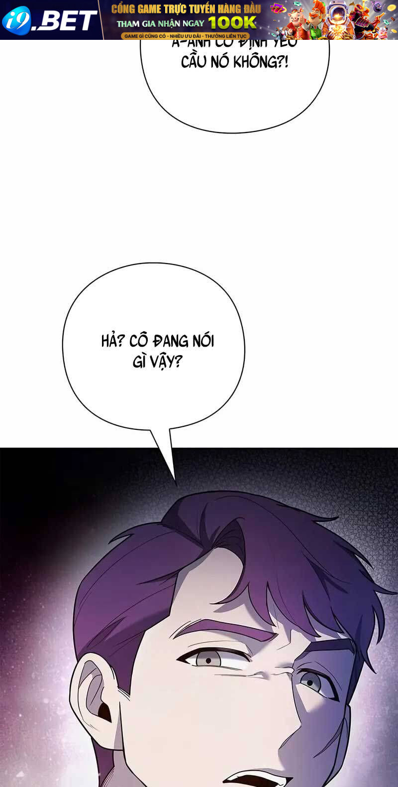 Thợ Tạo Tác Vũ Khí - Chapter 43 - Page 71