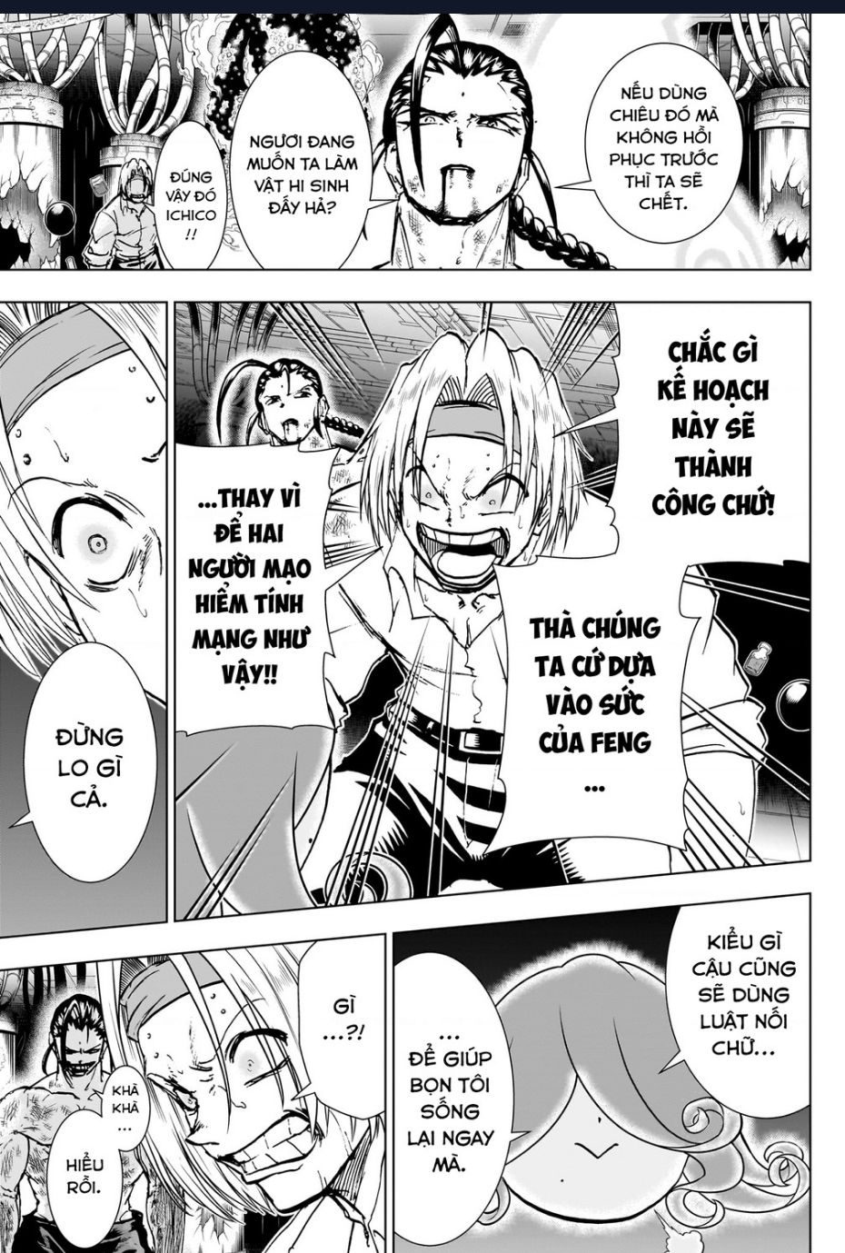 Bất Hạnh và Bất Tử - Chapter 204 - Page 10