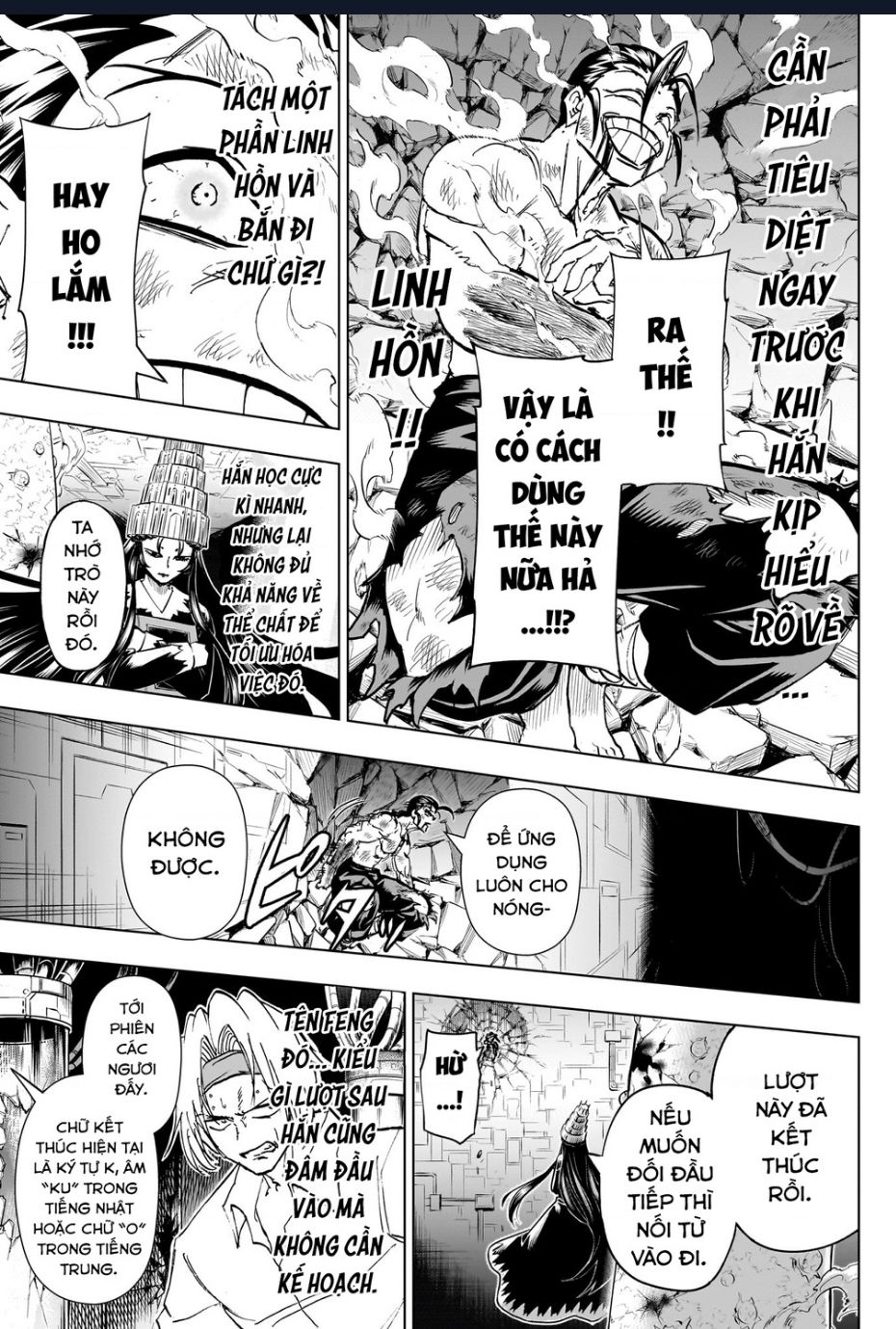 Bất Hạnh và Bất Tử - Chapter 204 - Page 4