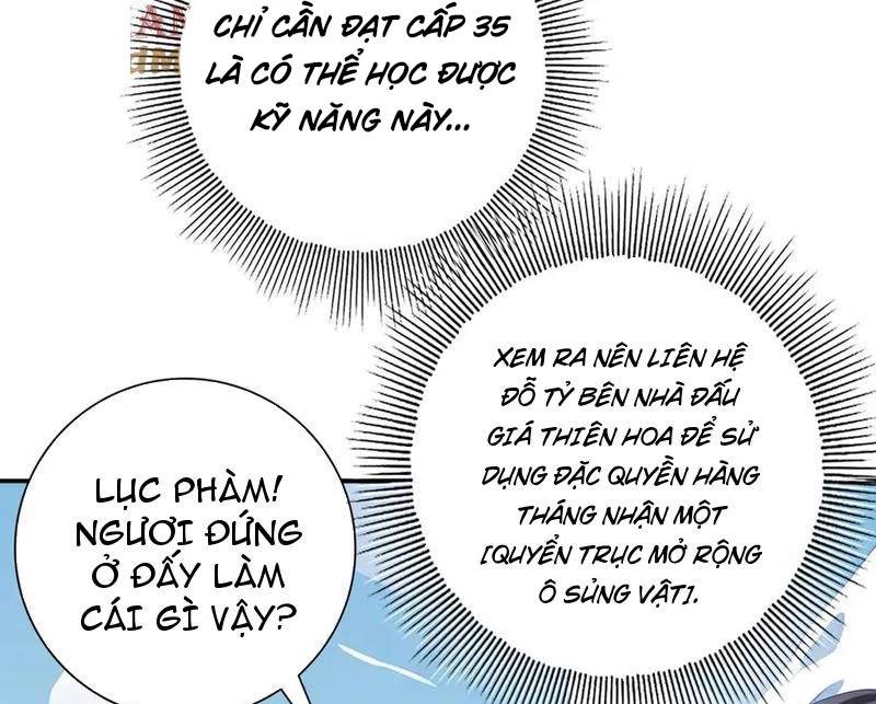 Toàn Dân Chuyển Chức Ngự Long Sư Là Chức Nghiệp Yếu Nhất - Chapter 63 - Page 17