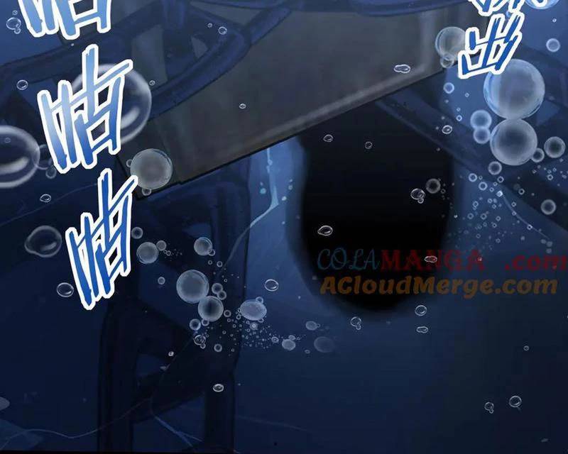 Toàn Dân Chuyển Chức Ngự Long Sư Là Chức Nghiệp Yếu Nhất - Chapter 63 - Page 82