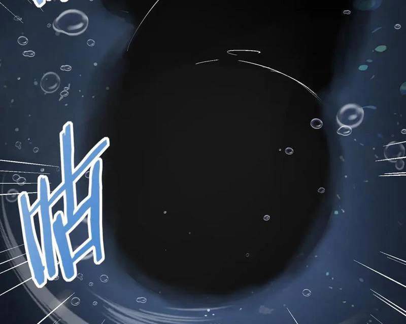 Toàn Dân Chuyển Chức Ngự Long Sư Là Chức Nghiệp Yếu Nhất - Chapter 63 - Page 89