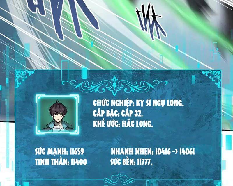 Toàn Dân Chuyển Chức Ngự Long Sư Là Chức Nghiệp Yếu Nhất - Chapter 63 - Page 98