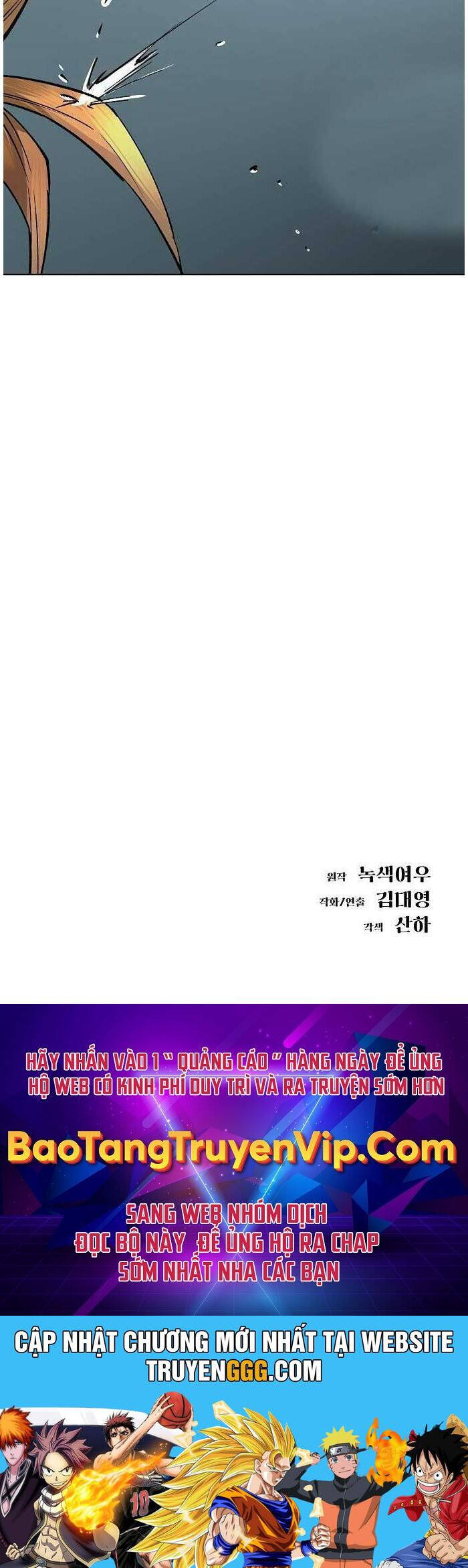 Thiên Ma 3077 - Chapter 20 - Page 121