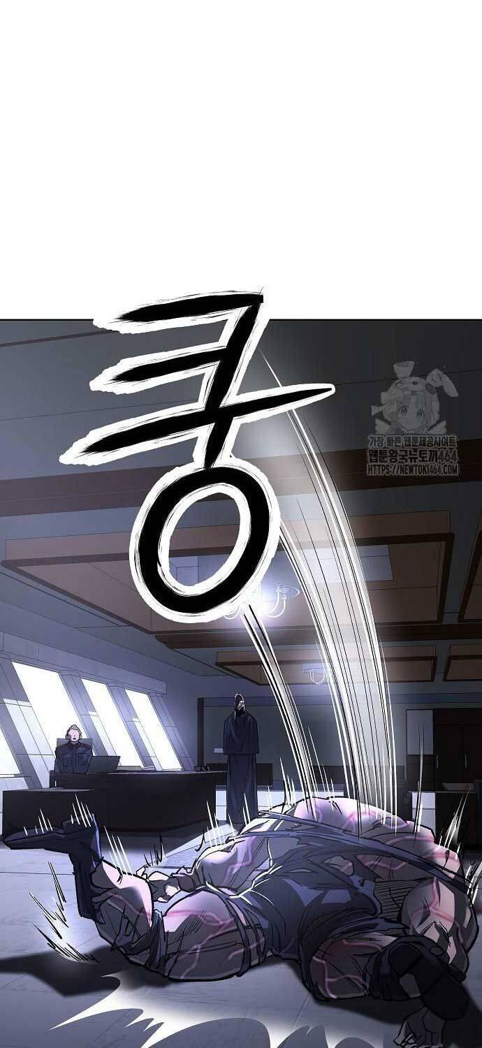 Thiên Ma 3077 - Chapter 20 - Page 47