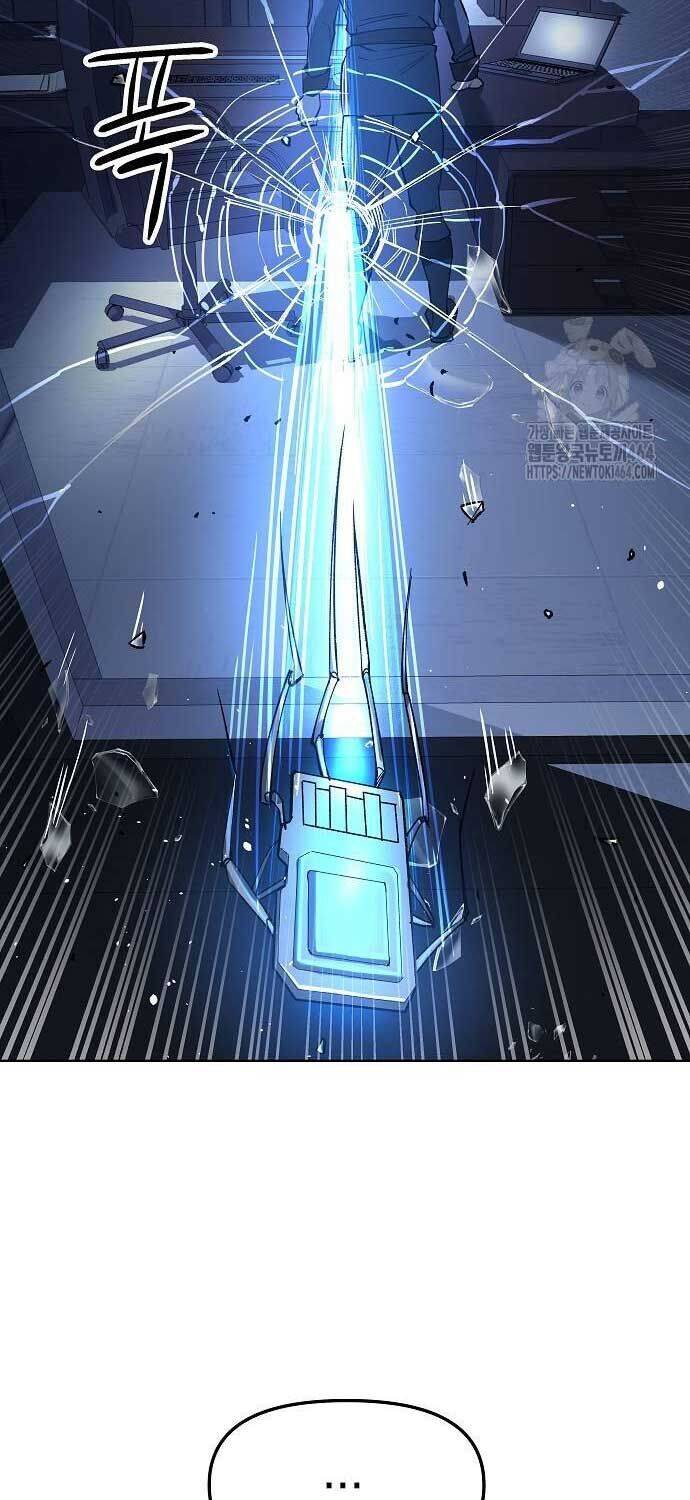 Thiên Ma 3077 - Chapter 20 - Page 58