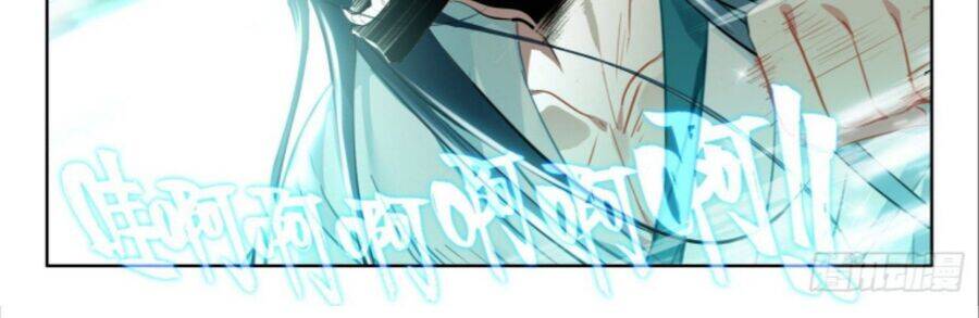 Âm Dương Miện - Chapter 56.5 - Page 14