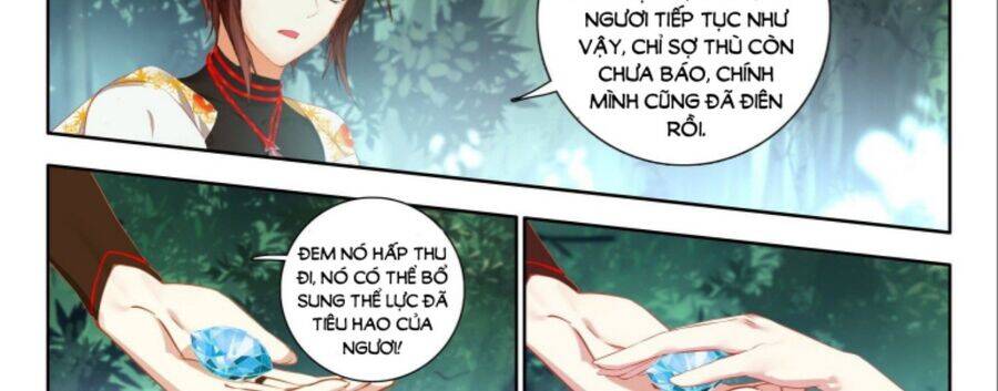 Âm Dương Miện - Chapter 56.5 - Page 23