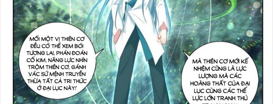 Âm Dương Miện - Chapter 56.5 - Page 32