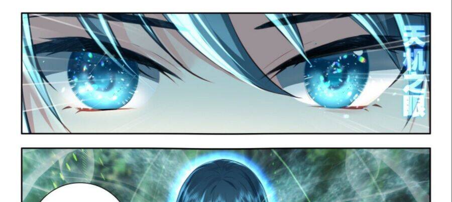 Âm Dương Miện - Chapter 56.5 - Page 37