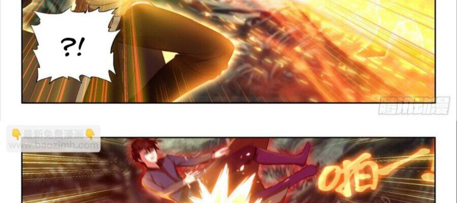 Âm Dương Miện - Chapter 56.5 - Page 4