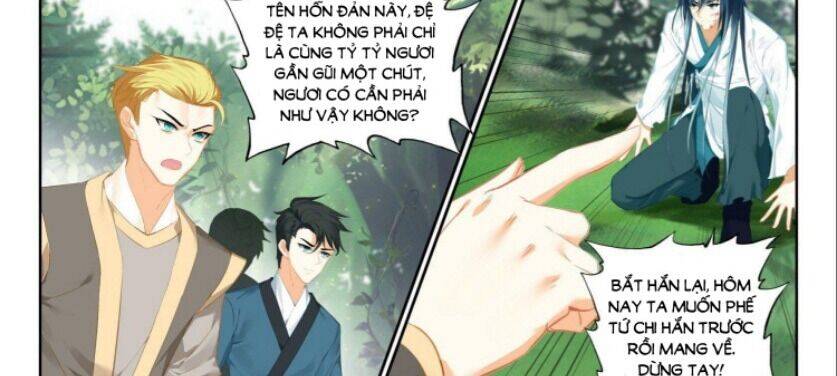 Âm Dương Miện - Chapter 56 - Page 17