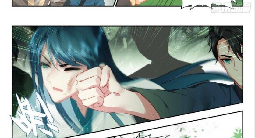 Âm Dương Miện - Chapter 56 - Page 18