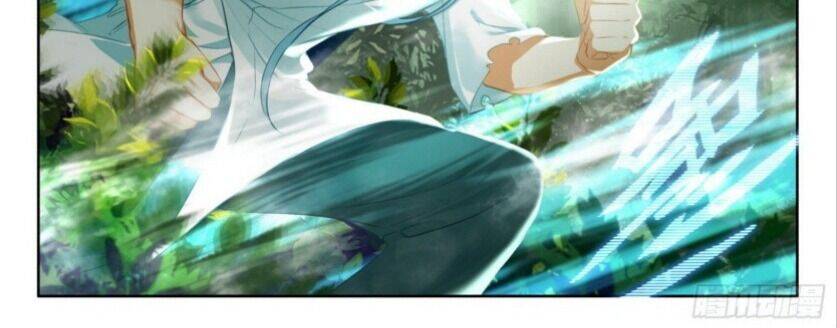 Âm Dương Miện - Chapter 56 - Page 24