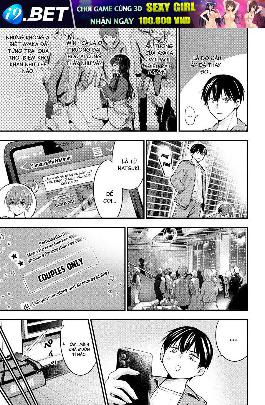 Kanojo ni Uwaki Sareteita Ore ga, Koakuma na Kouhai ni Natsukareteimasu - Chapter 15 - Page 15